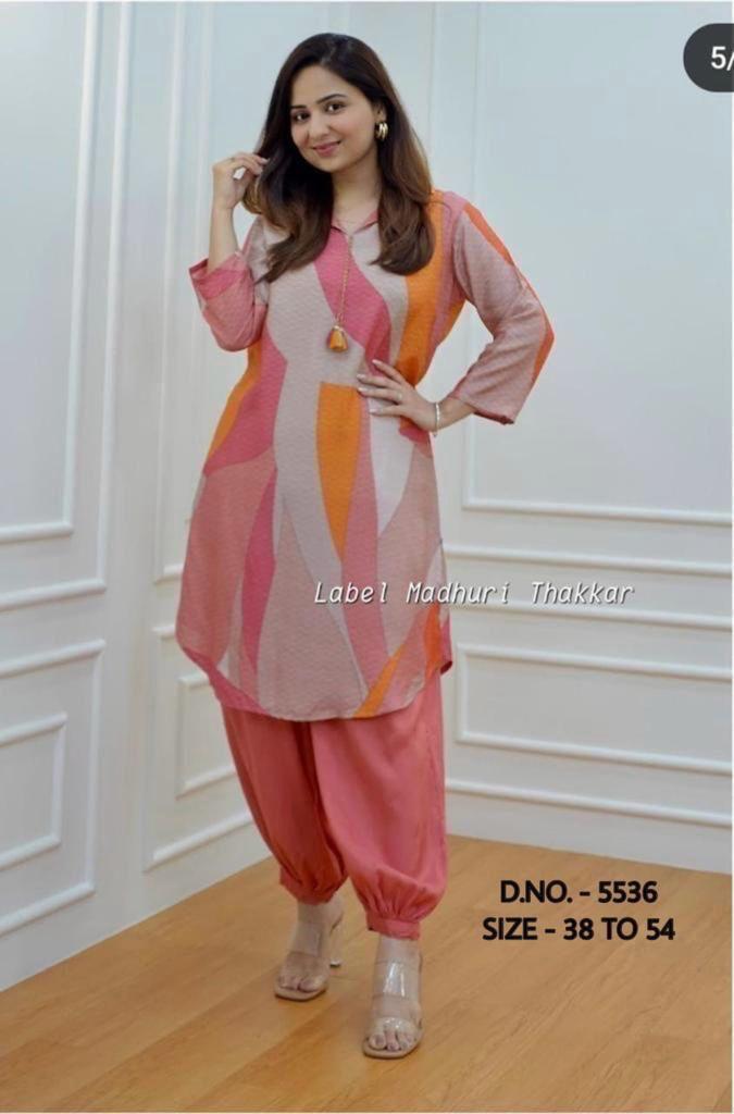 Pure Heavy Rayon Slub Fabric Kurta And Dhoti Set.