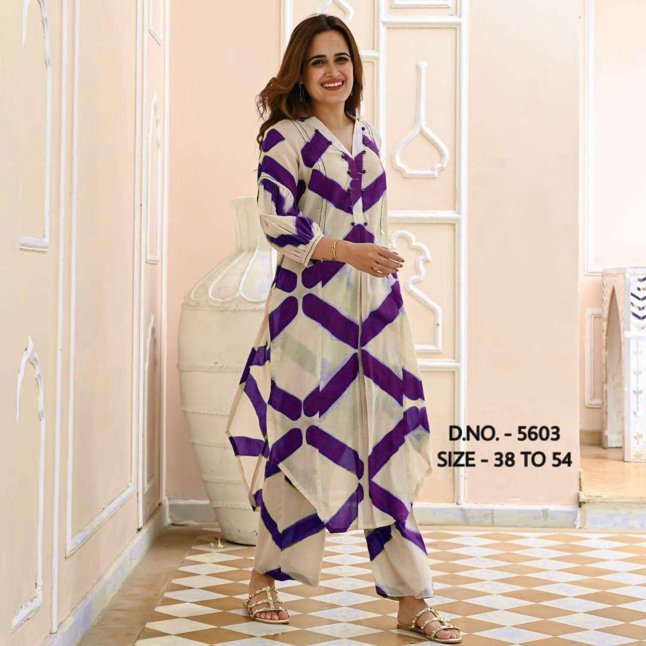 New Beautiful Pure Rayon Fabric Kurta And Pant Set.