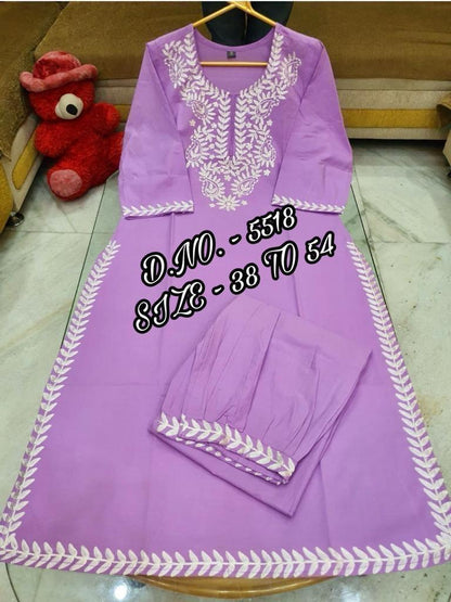 New Beautiful Pure Cotton Fabric Kurta And Afghani Pant Set.