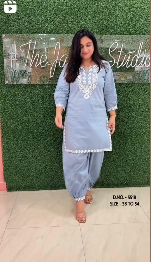 New Beautiful Pure Cotton Fabric Kurta And Afghani Pant Set.