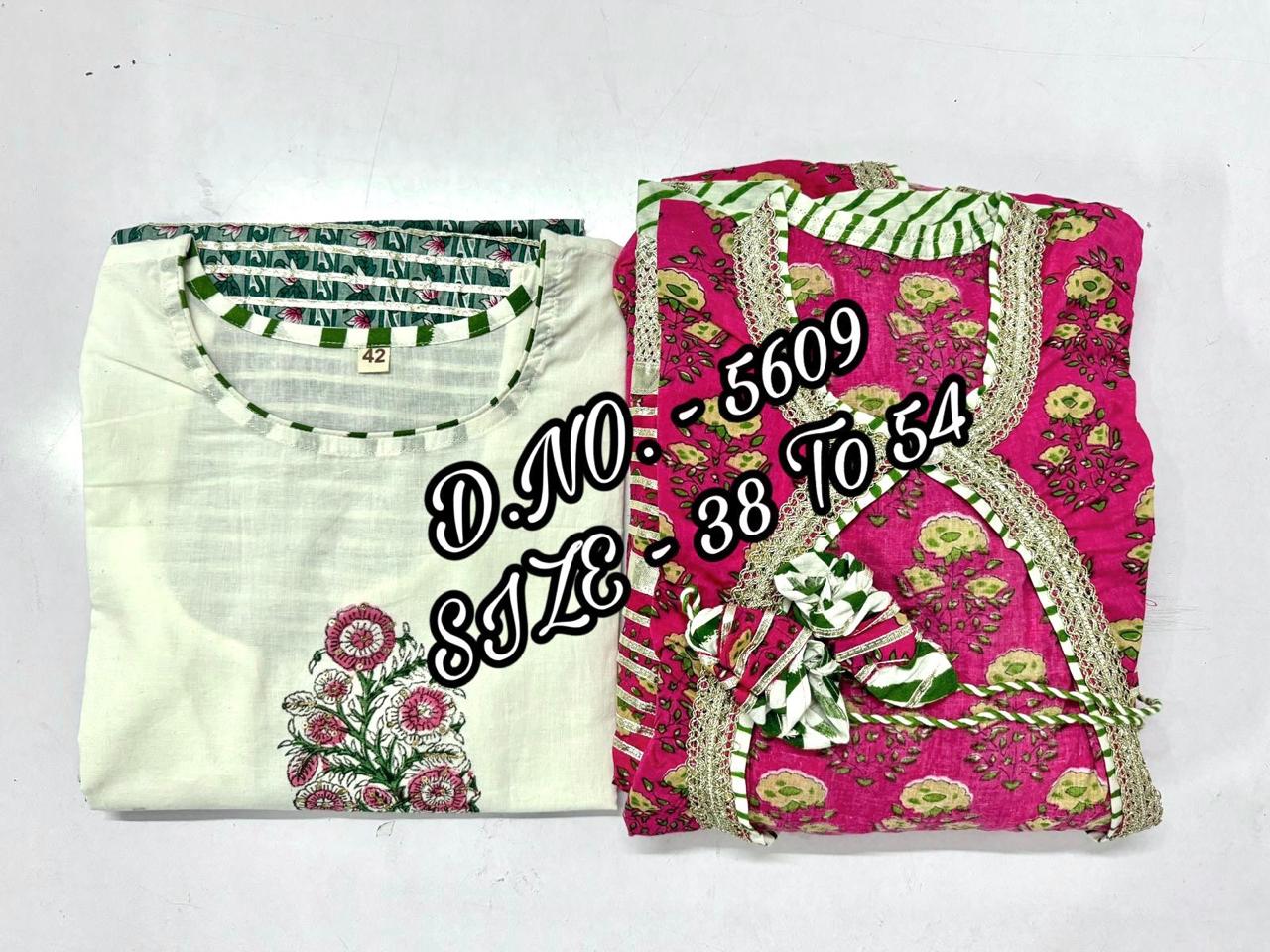 Pure Cotton Cambric Fabric Heavy Stylish Product.